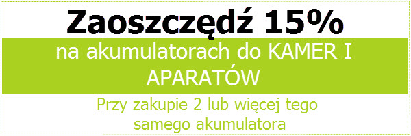 Baterie, Ładowarki i Zasilacze do Aparatów Cyfrowych