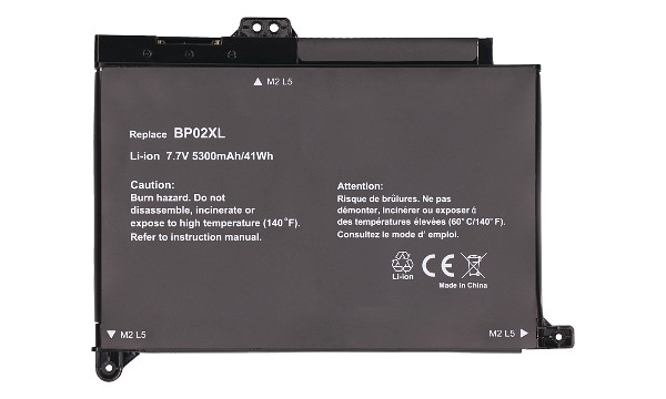 HSTNN-LB7H Bateria (2 Komory)