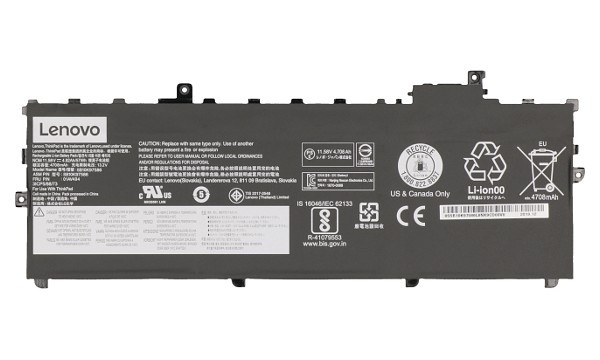 ThinkPad X1 Carbon (5th Gen) 20HQ Bateria (3 Komory)