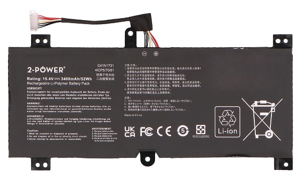 GL504G Bateria (4 Komory)